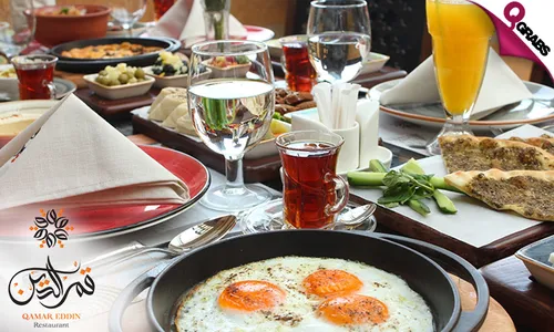 Traditional Arabic Breakfast at Qamar Eddin, Landmark Mall!